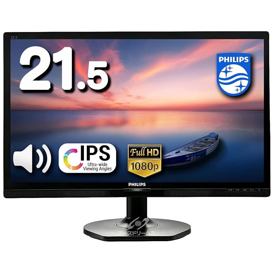PHILIPS フィリップス/PCモニター/221S6QHAB/UHBA1524045852/Bランク/64【中古】 Philips PHILIPS 221S6QHAB LED液晶モニター 21.5インチワイド